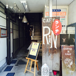 cafe RIN - 