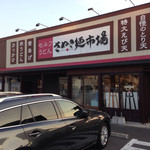 さぬき麺市場 郷東店 - 