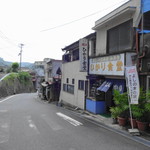 Hikari Shiyokudou - ひかり食堂