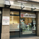 Café cerisier - 