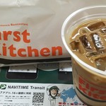 ファーストキッチン - ファーストキッチンなんて久しぶり