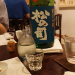 えさき - 松の司