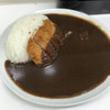 カレーの龍 小倉店