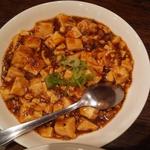 中国料理 恵莉華 - 麻婆豆腐