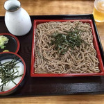 Yanagisawa Touge Chaya - 