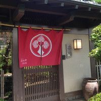 僧伽小野 一秀庵 - 