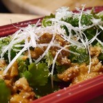 新橋炭焼牛たん本舗 - 