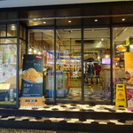 FAVtory 快.食.尚 - 