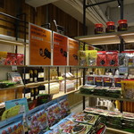 FAVtory 快.食.尚 - 