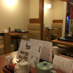 天ぷら つな八 - 店内