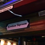 Kowloon Taproom - 