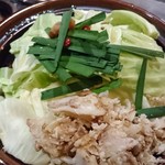 焼肉ホルモン 龍の巣 - 