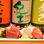 炉ばた 結唯 - 