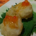 ISOGAMI　FRY　BAR - 