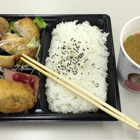 ほっともっと 神戸水木通店 大開 弁当 食べログ
