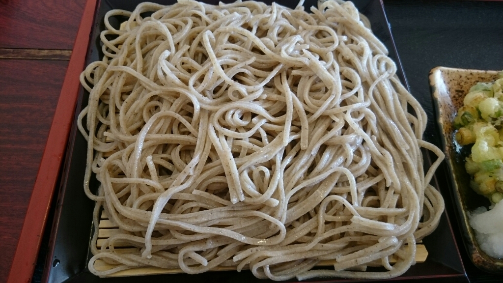 ごへいめん name=