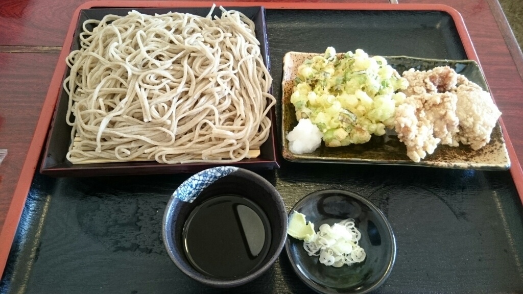 ごへいめん name=