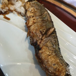 まめたん - さんま（サービス）