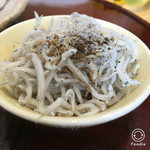 まめたん - かまあげシラス