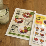 カンテグランデカレー サン広場店 - ミニラッシー ¥120