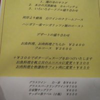 シーン - 