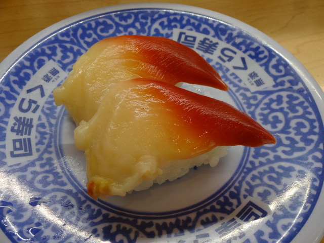 無添くら寿司 青山店 八尾 回転寿司 食べログ