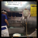 地獄ラーメン 田中屋 - 店内