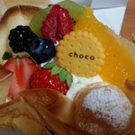 パティシェール・ショージ - フルーツたっぷりのクレープケーキ／平成28年8月