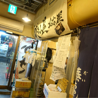 かき小屋名古屋_2