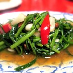 空芯菜のタオチオ炒め￥860