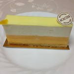 アカシエ - リモーヌ