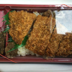 鯨専門店 くらさき - 