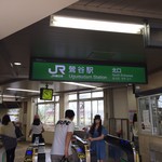 信濃路 - 待ち合わせの鶯谷駅北口ですごいの見ちゃいましたぁ～