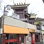 信濃路 - 鶯谷駅北口より徒歩0分