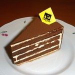 レモンドロップ - チョコレートケーキ