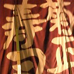 菊正寿司 - 