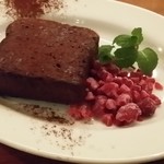 baru Publo - 【H28.2.13】 テリーヌショコラ５００円。