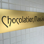 Chocolatier Masale - 