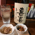 喜喜 - 麦焼酎＆お通し