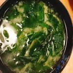 活魚料理 びんび家 - 