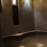 草菴 - 瓢箪風呂