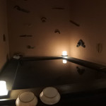 草菴 - 地元産「来待石」の風呂