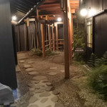 草菴 - 6種類の貸し切り風呂