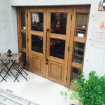 アディクト オ シュクル - 