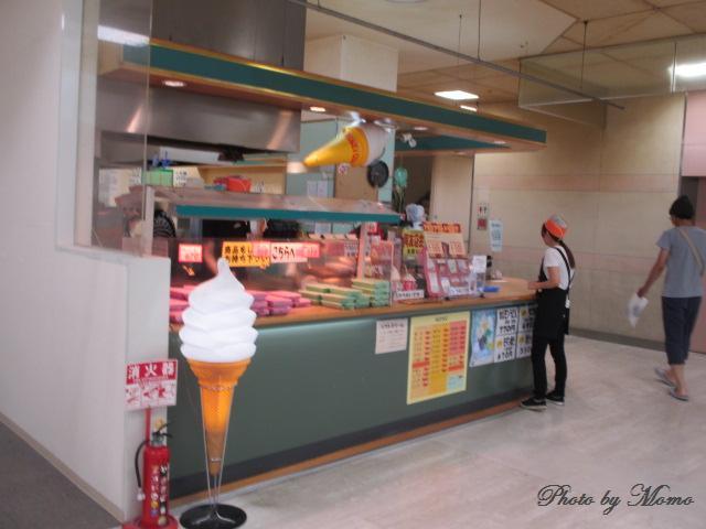 閉店 メイトインよしだ イズミヤ津高店 法界院 お好み焼き 食べログ