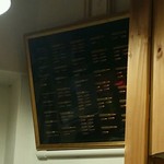 ビートイート - 店内