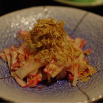 ふらの - 鯨ベーコン