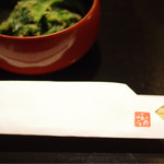 ふらの - 箸袋の趣味がイイね