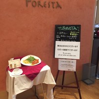 レストラン 椿山荘 カメリア - １２時を回ると満席で少し待つ事に。