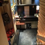 豚料理専門店　銀呈 - 